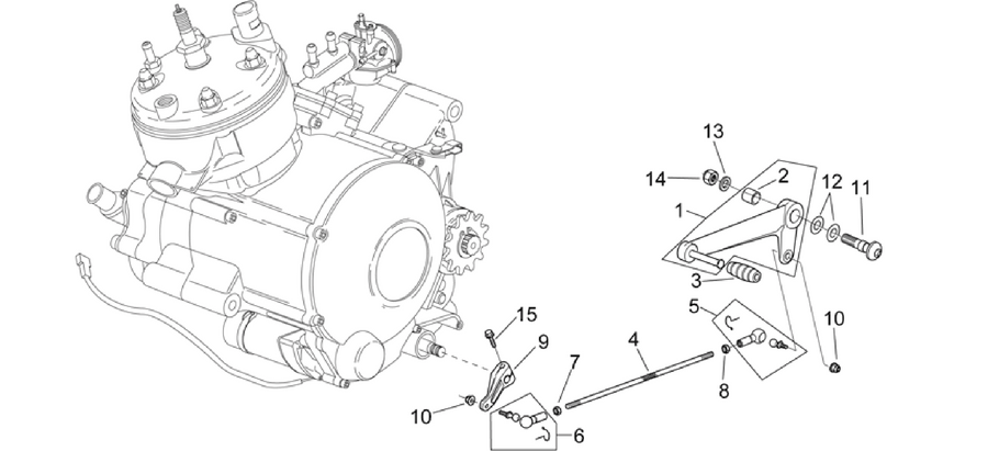 Gear lever