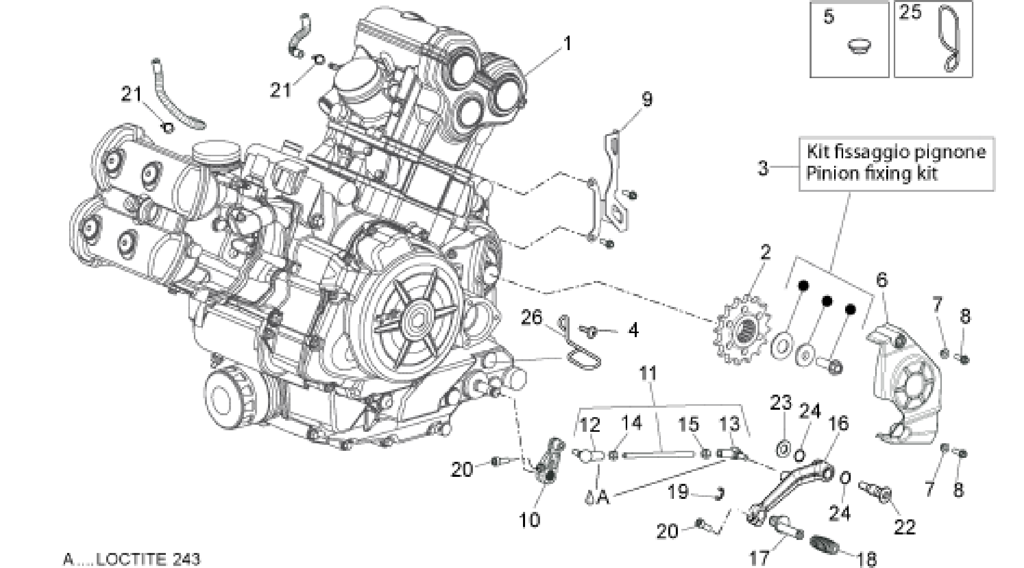 Engine