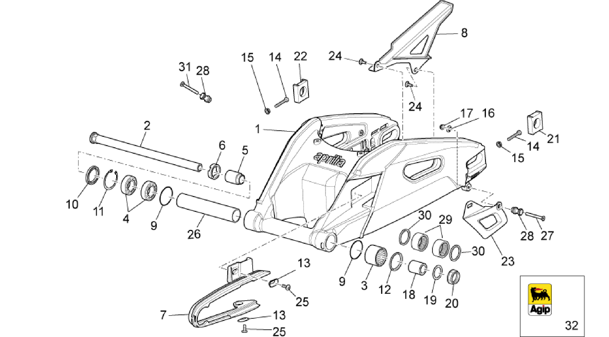 Swing arm