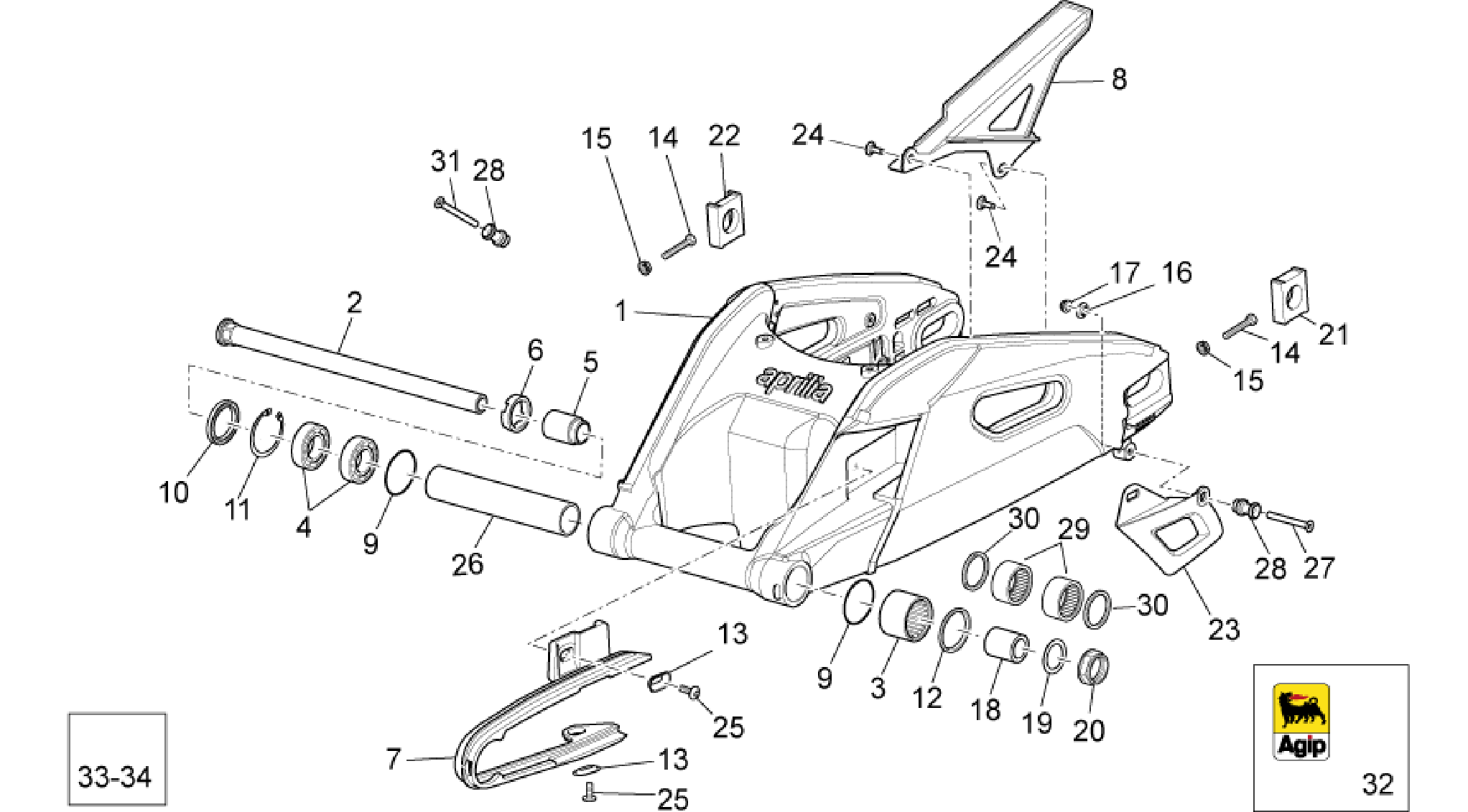 Swing arm