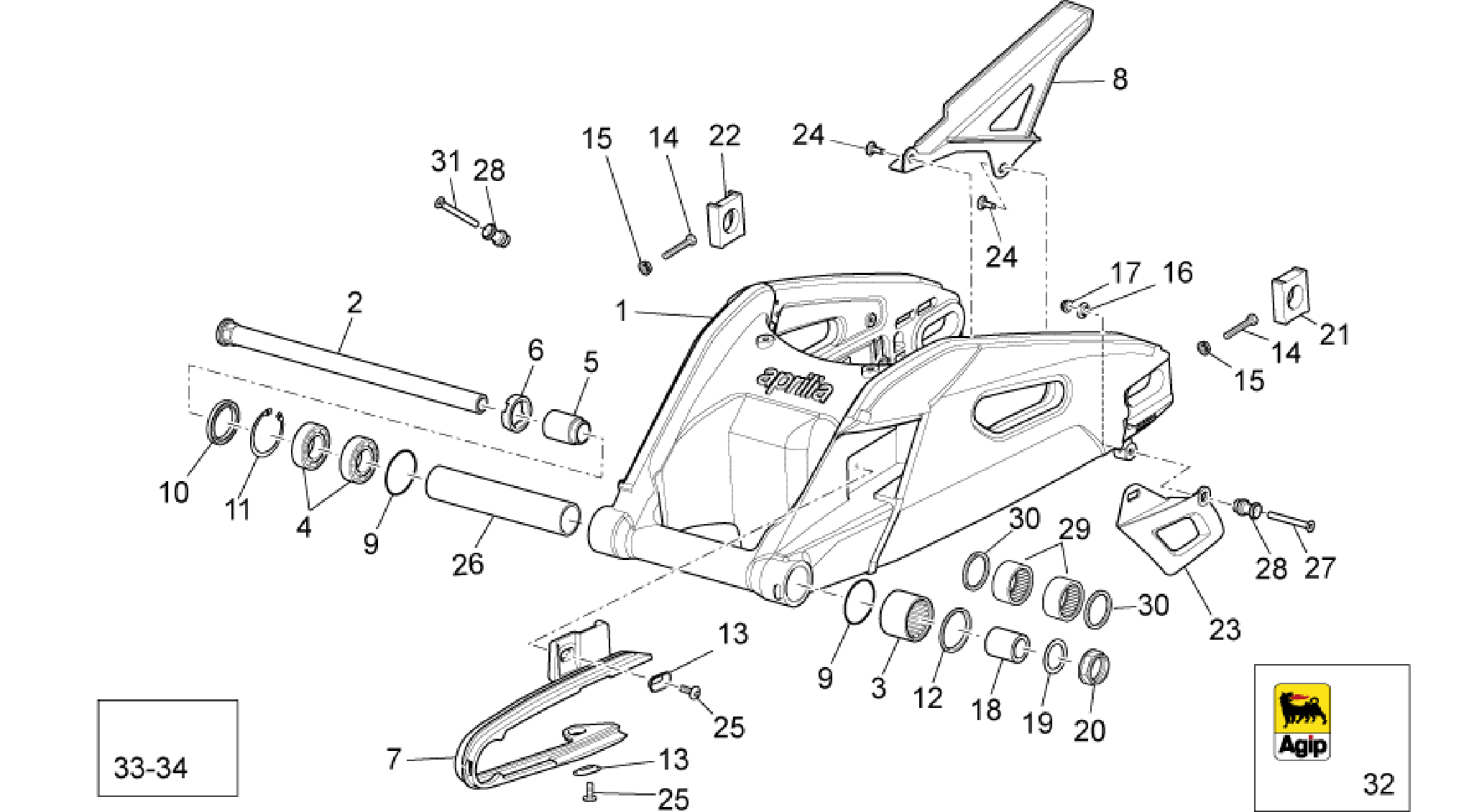 Swing arm