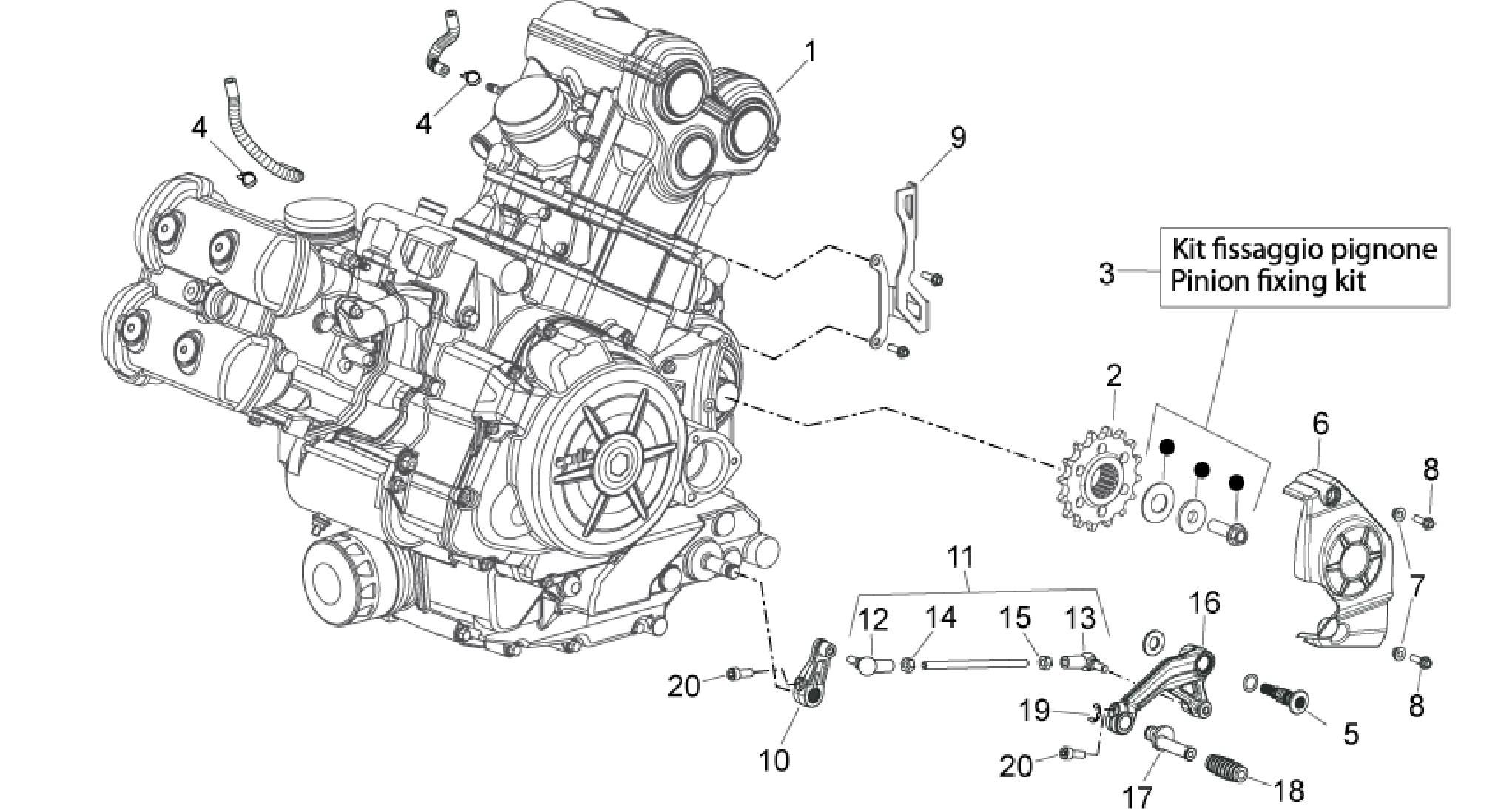 Engine