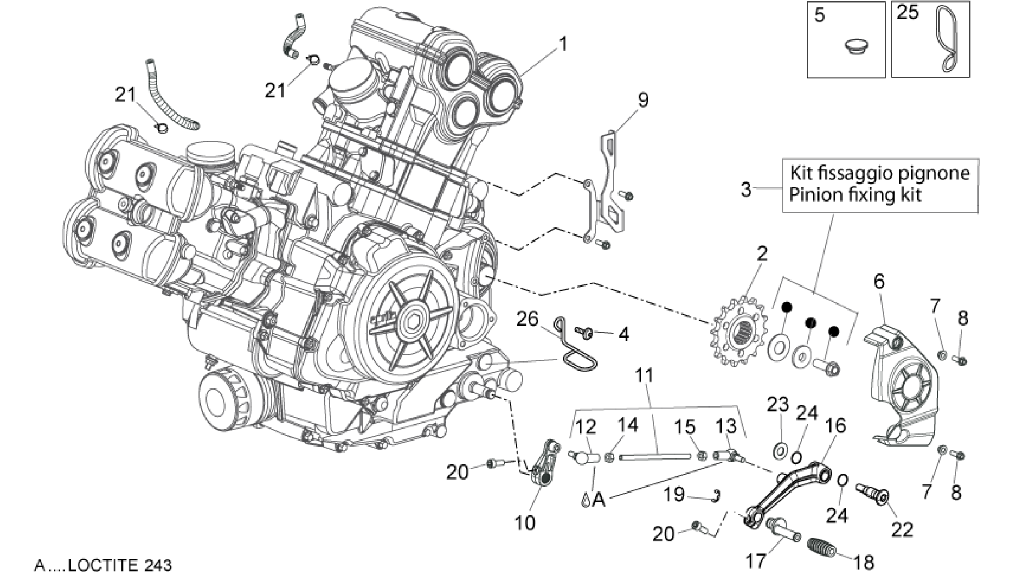 Engine