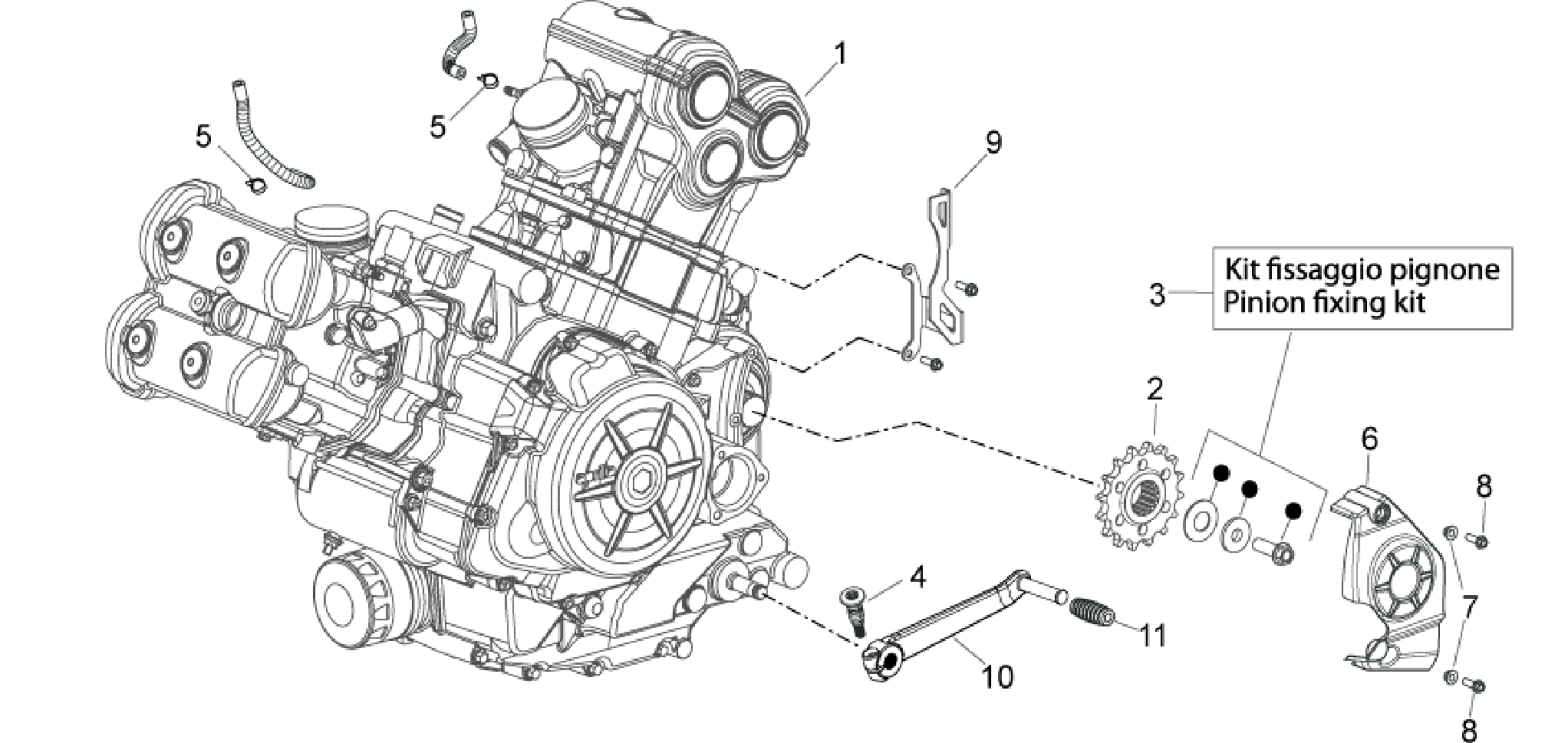 Engine