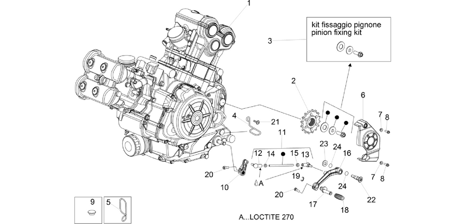 Engine