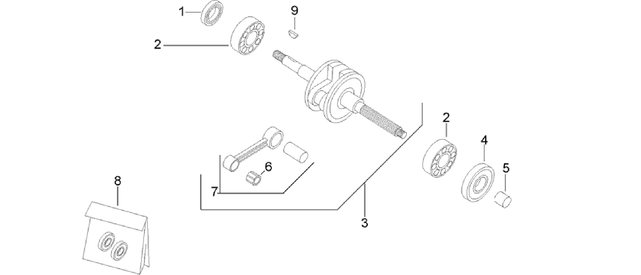Drive shaft