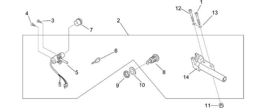 Lock hardware kit
