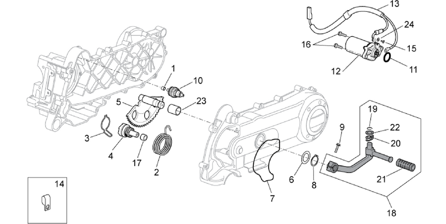 Kick-start gear/starter motor