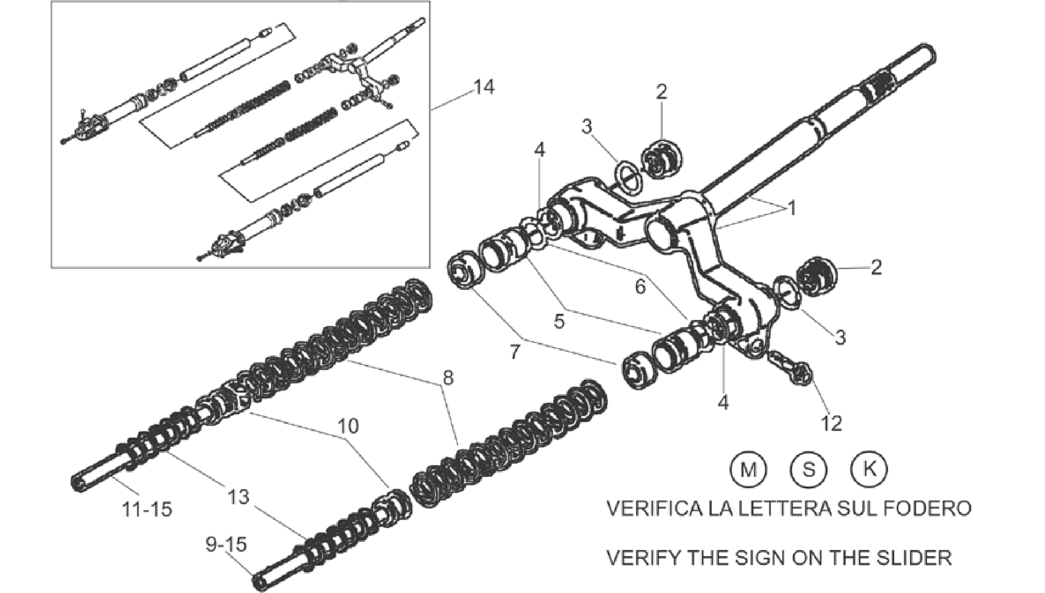 Front fork I