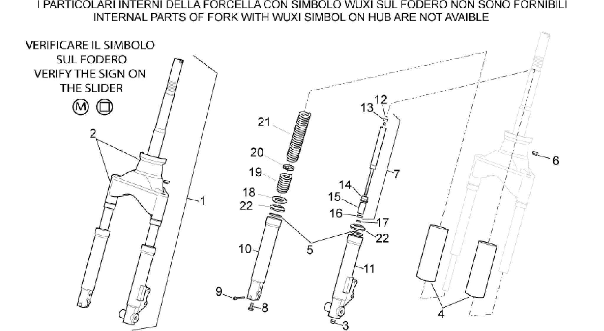 Front fork