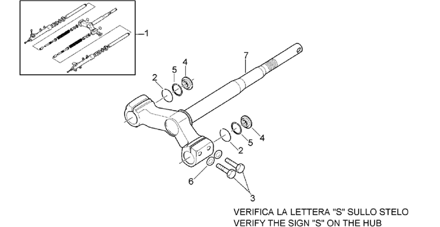 Front fork - Stem base