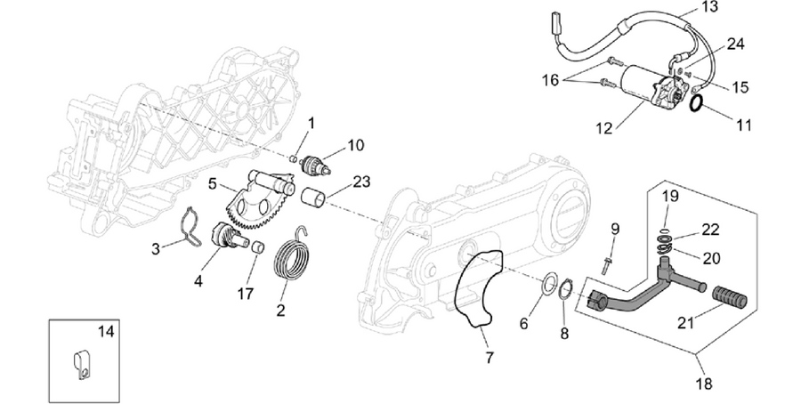 Kick-start gear/starter motor