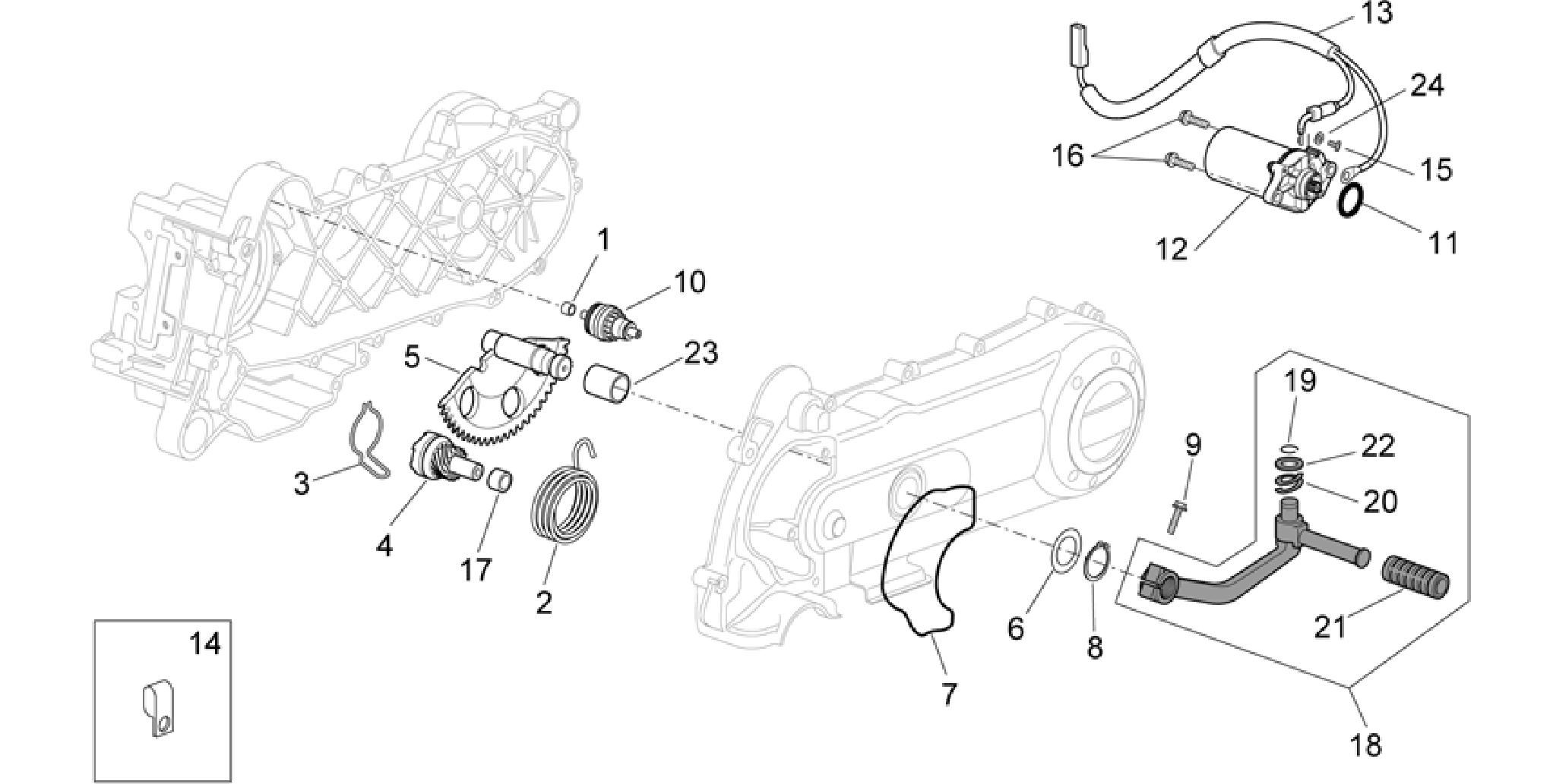 Kick-start gear/starter motor