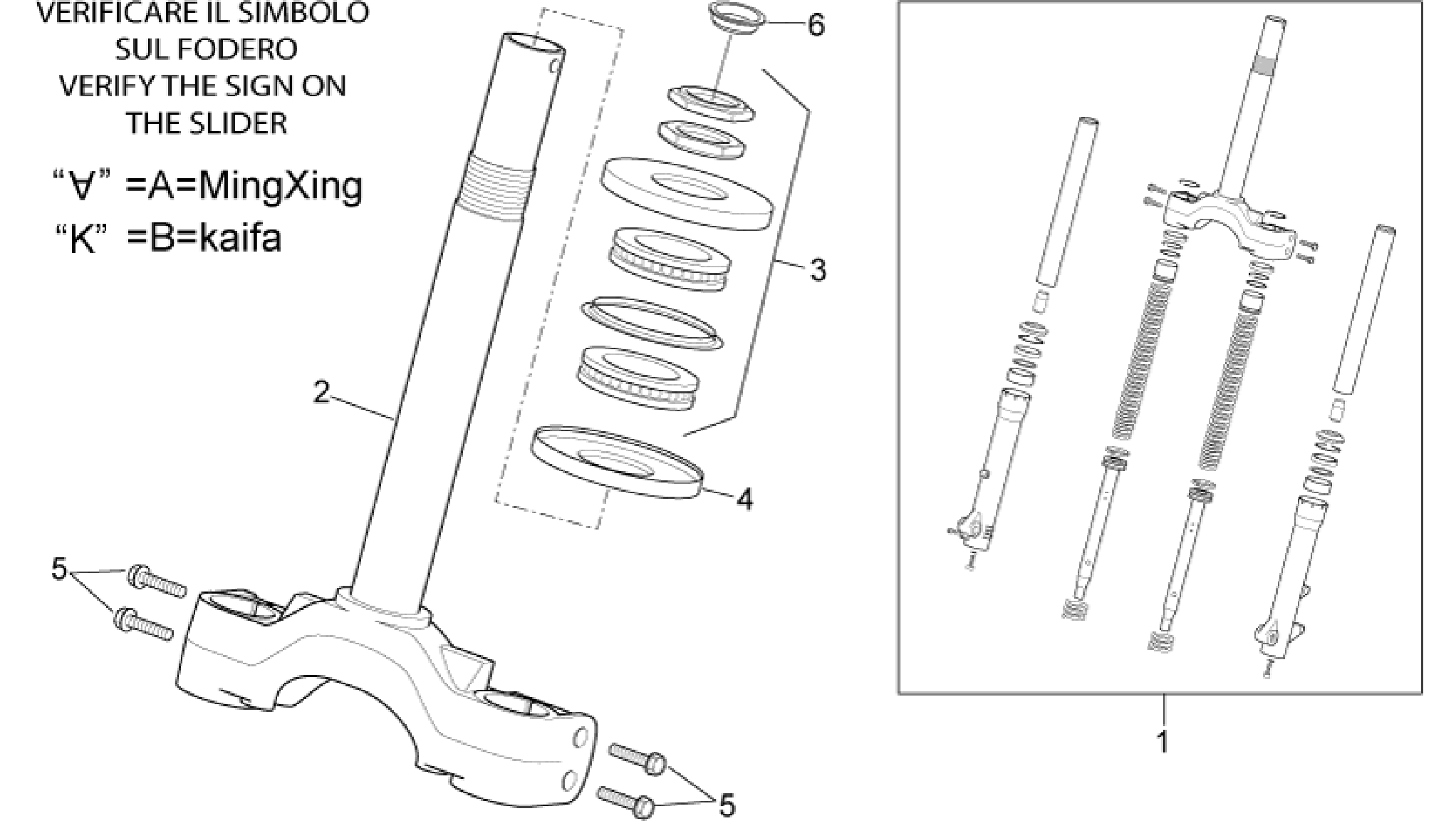 Front fork - Stem base