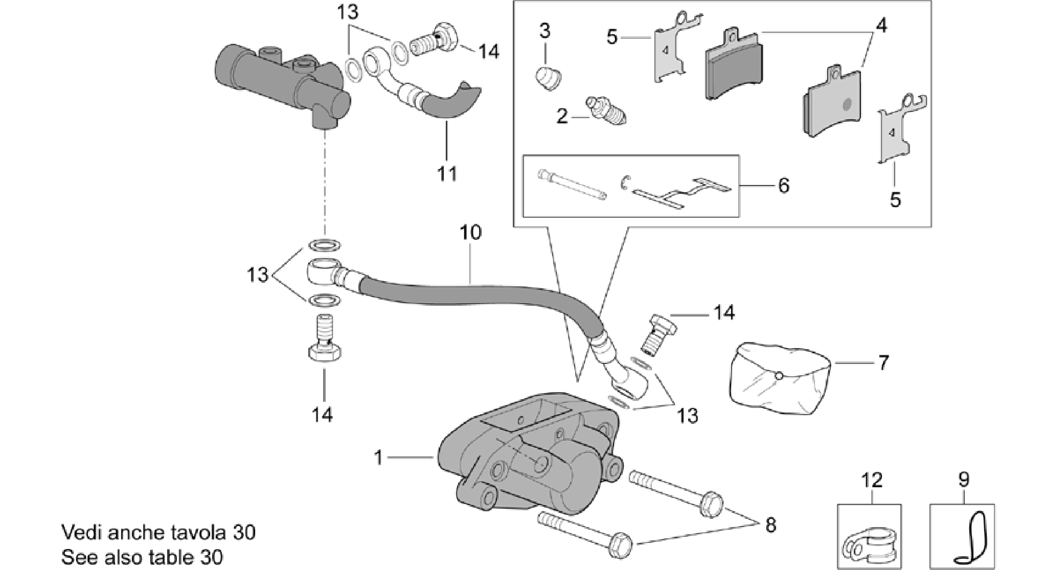 Rear brake caliper