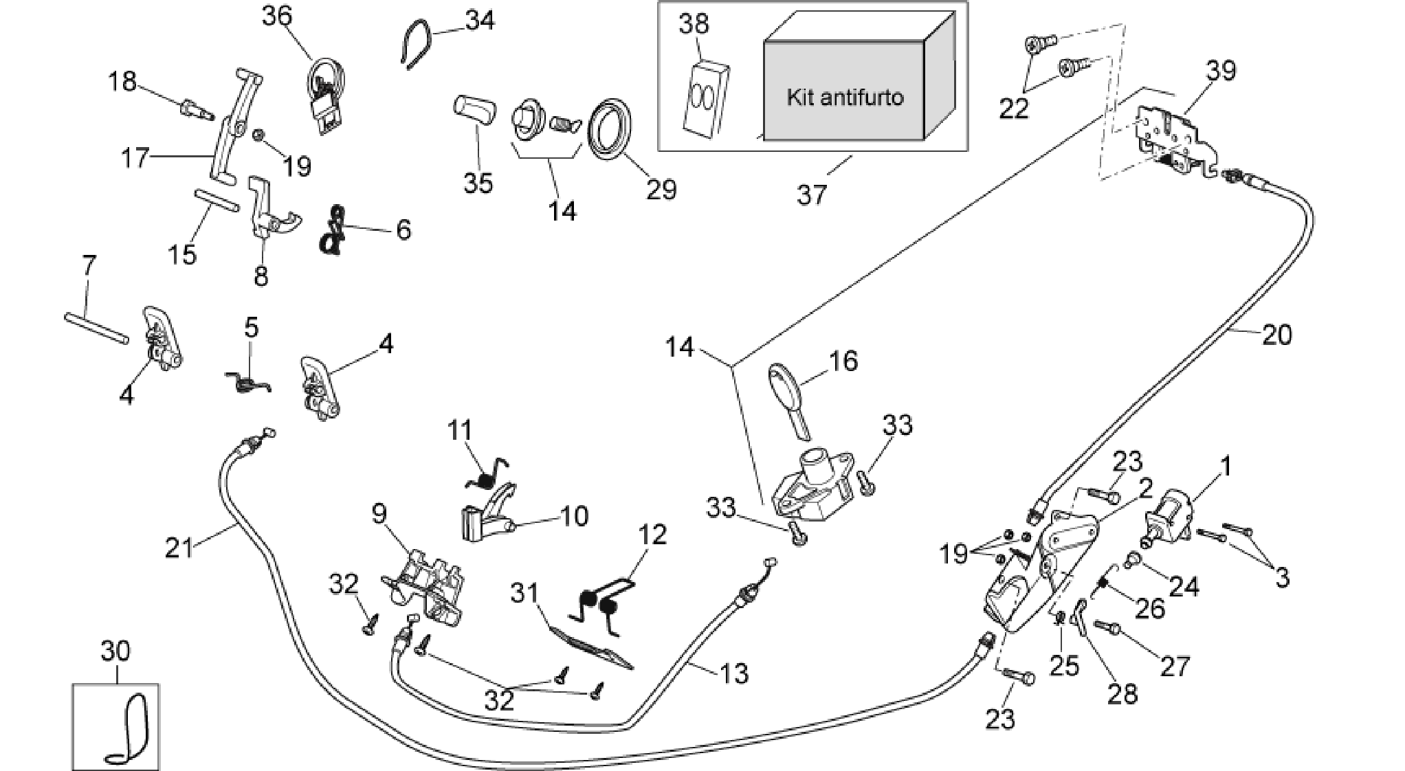Lock hardware kit