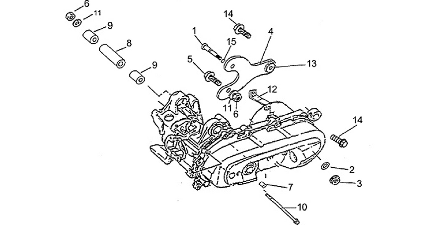 Engine support