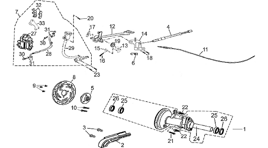 Rear brake