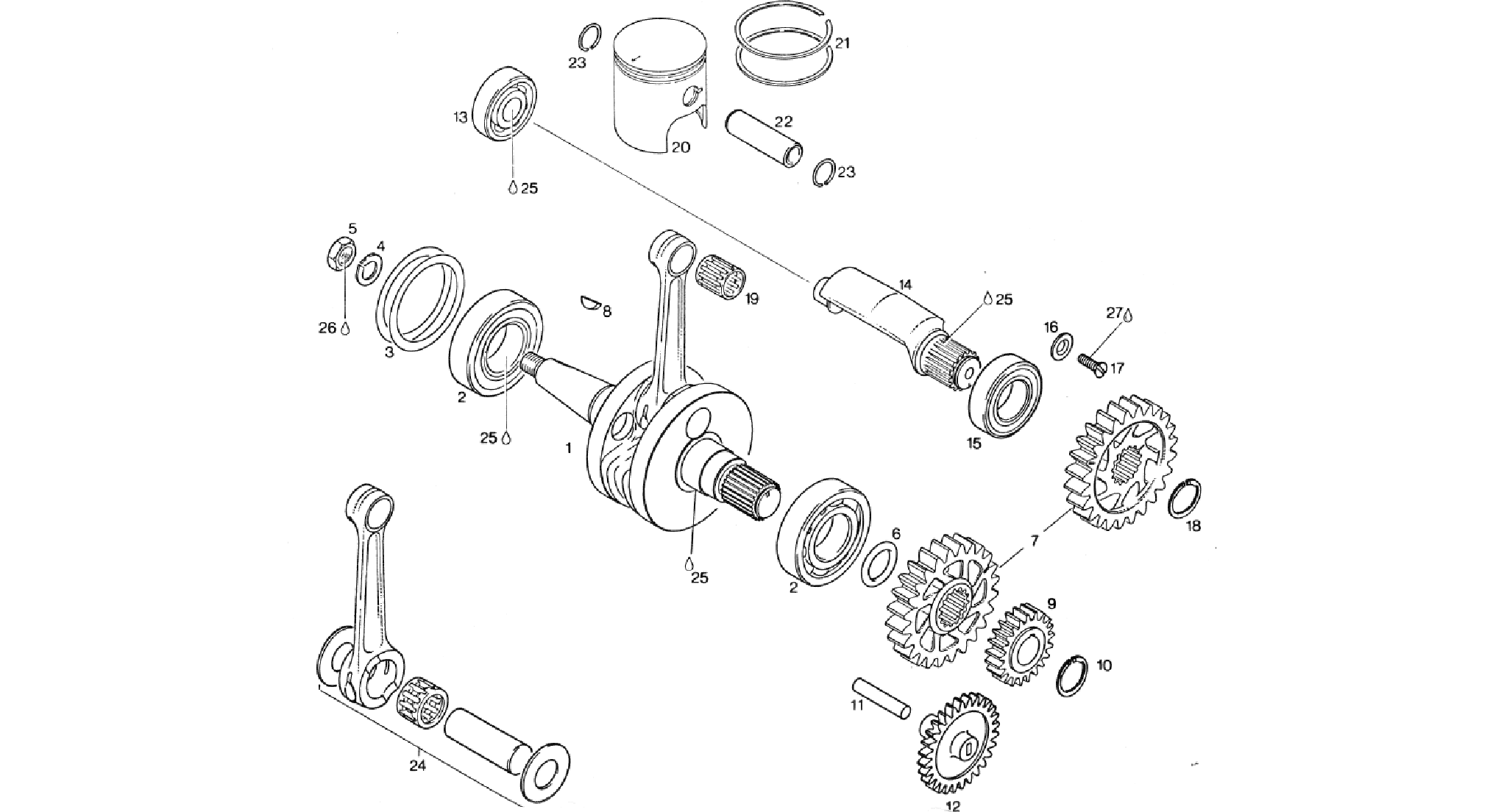 Drive shaft