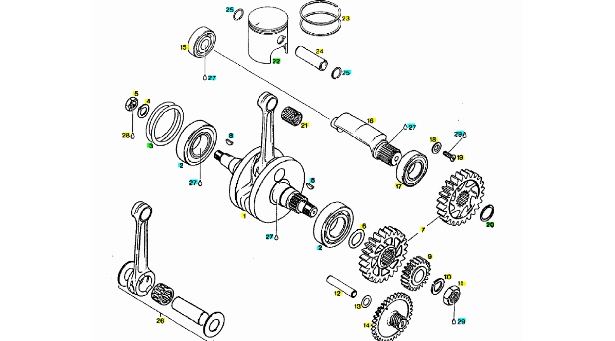 Drive shaft