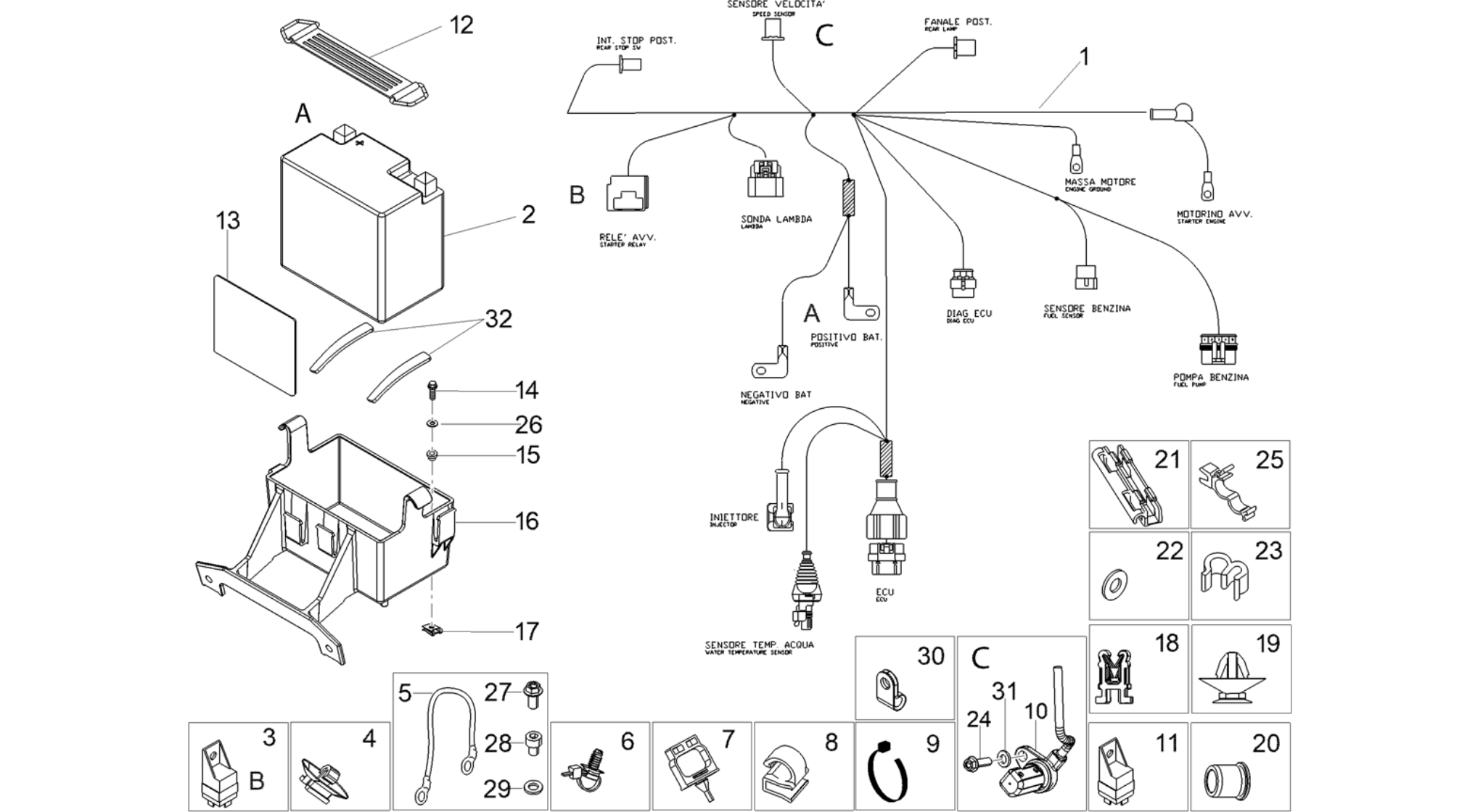 Rear electrical system