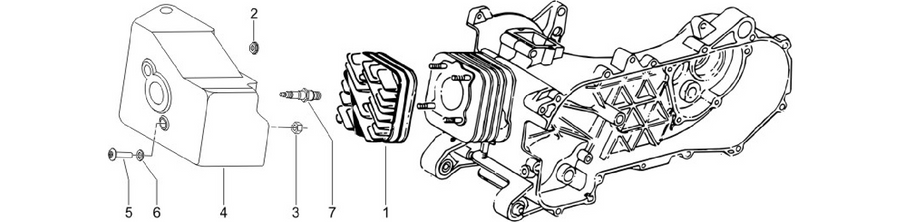 Cylinder head cover