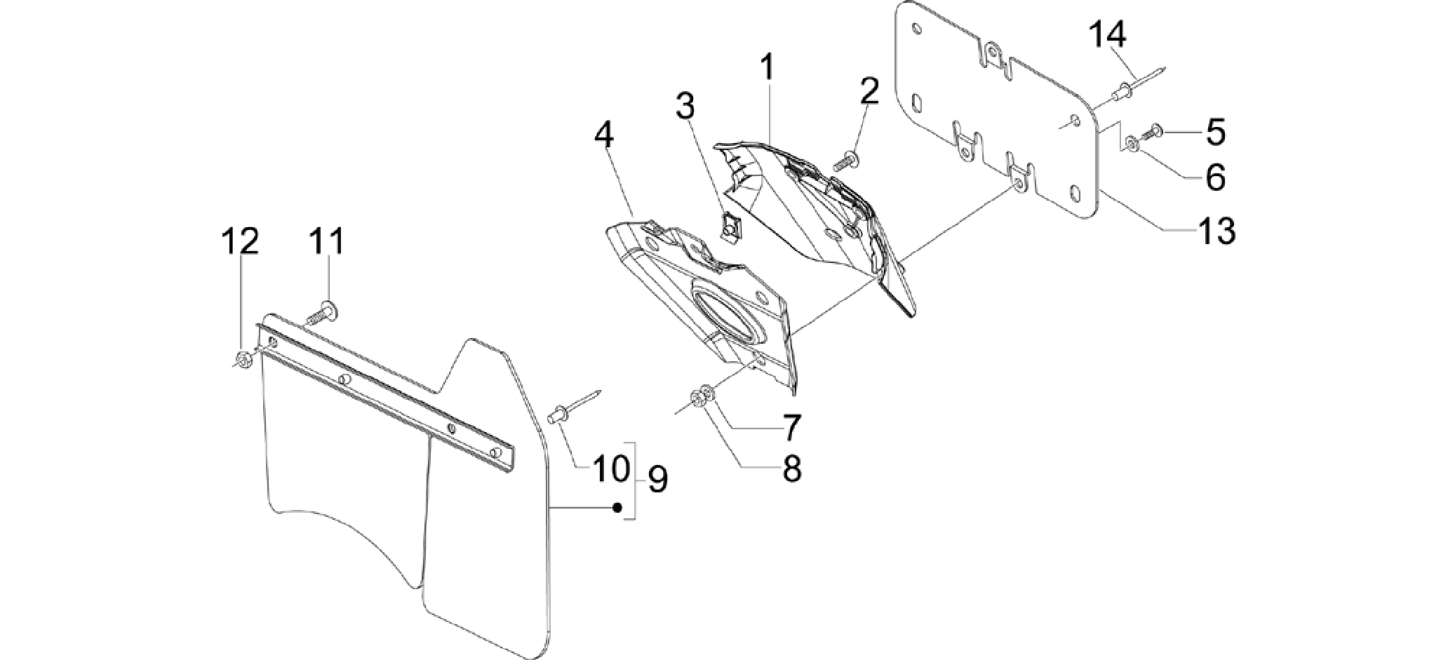 Rear cover - Splash guard
