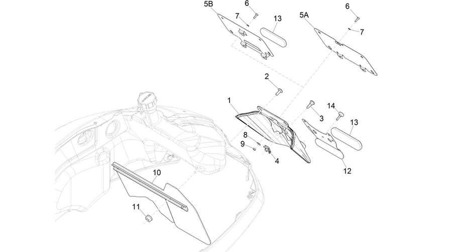 Rear cover - Splash guard