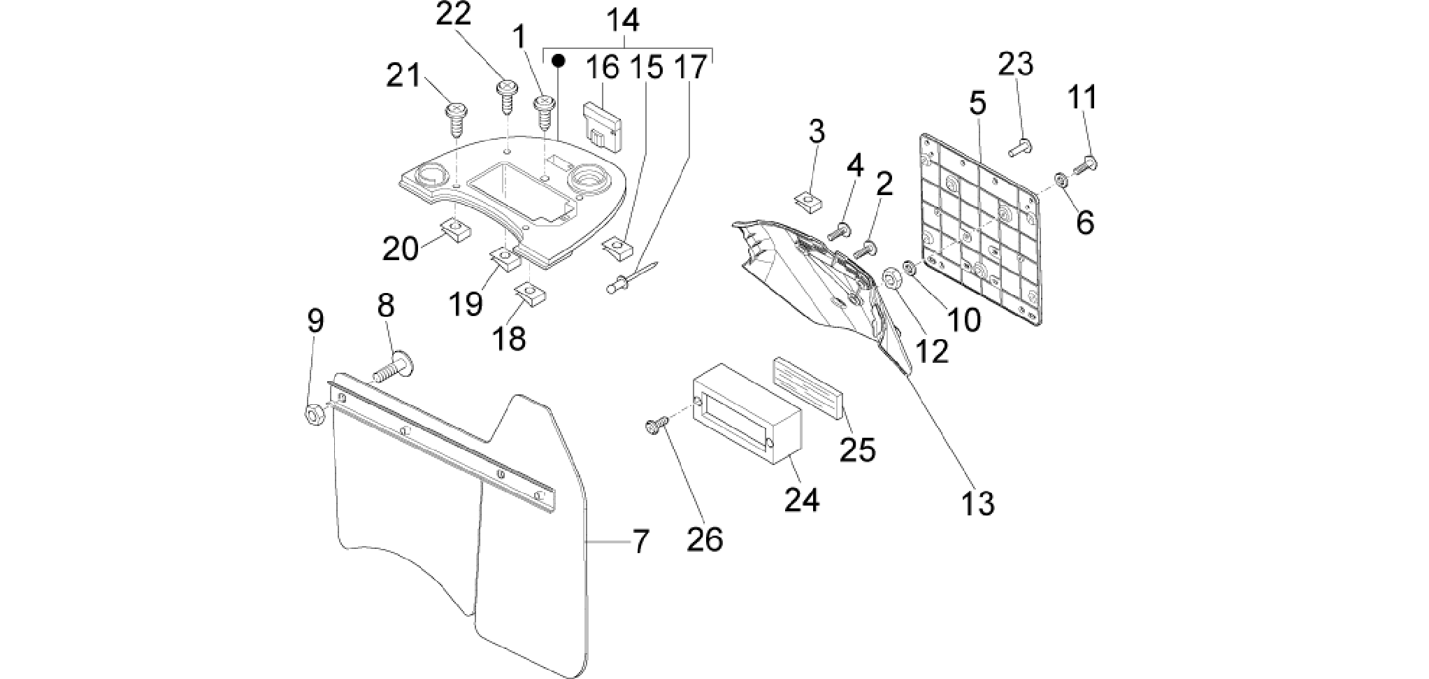 Rear cover - Splash guard