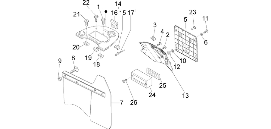 Rear cover - Splash guard