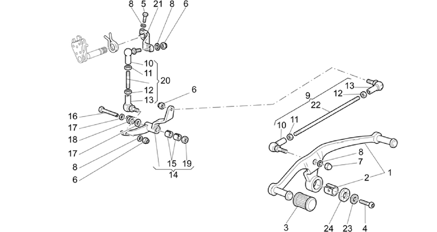 Gear lever