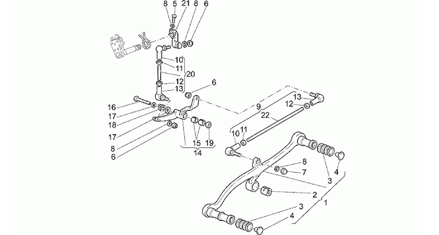 Gear lever