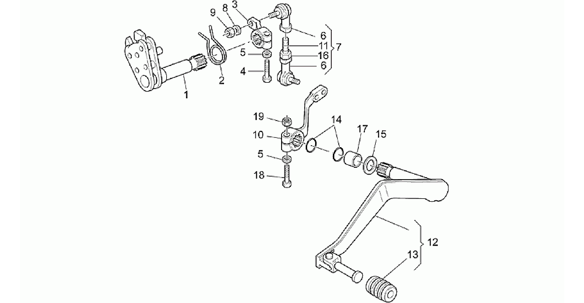 Gear lever