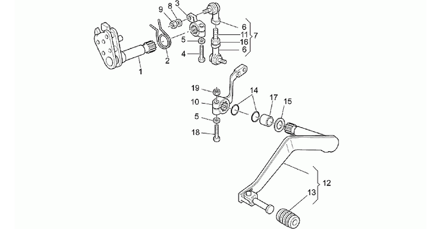 Gear lever