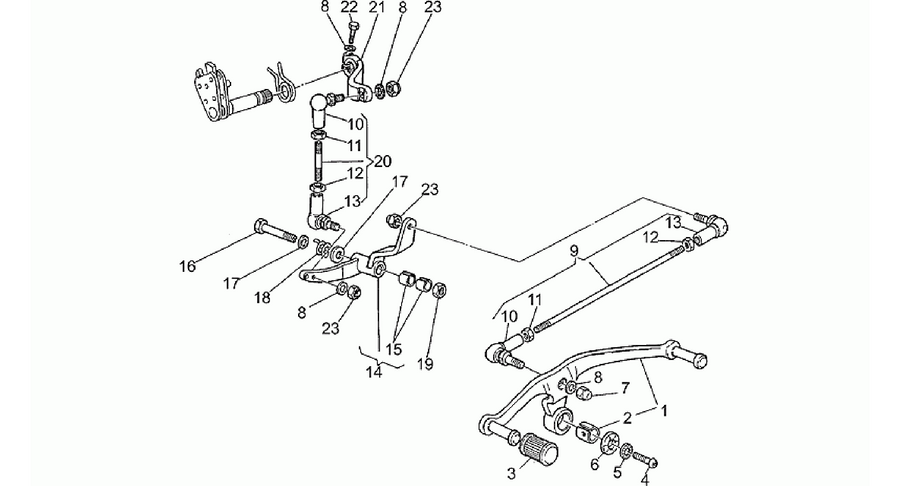Gear lever