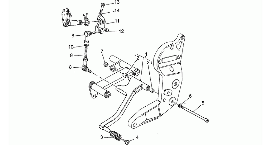Gear lever