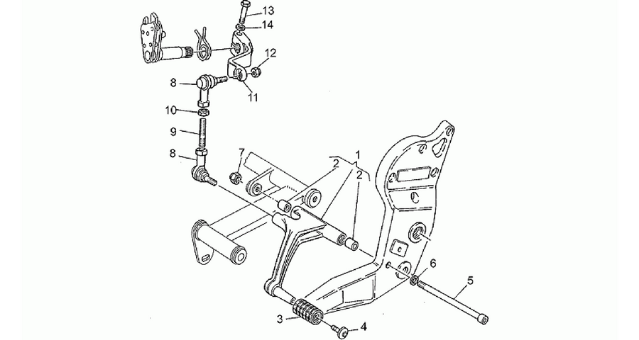 Gear lever