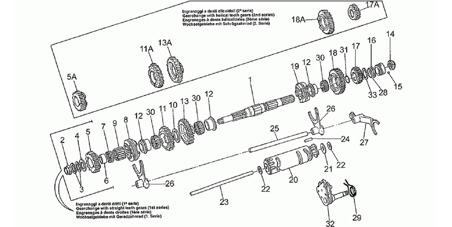 Driven shaft
