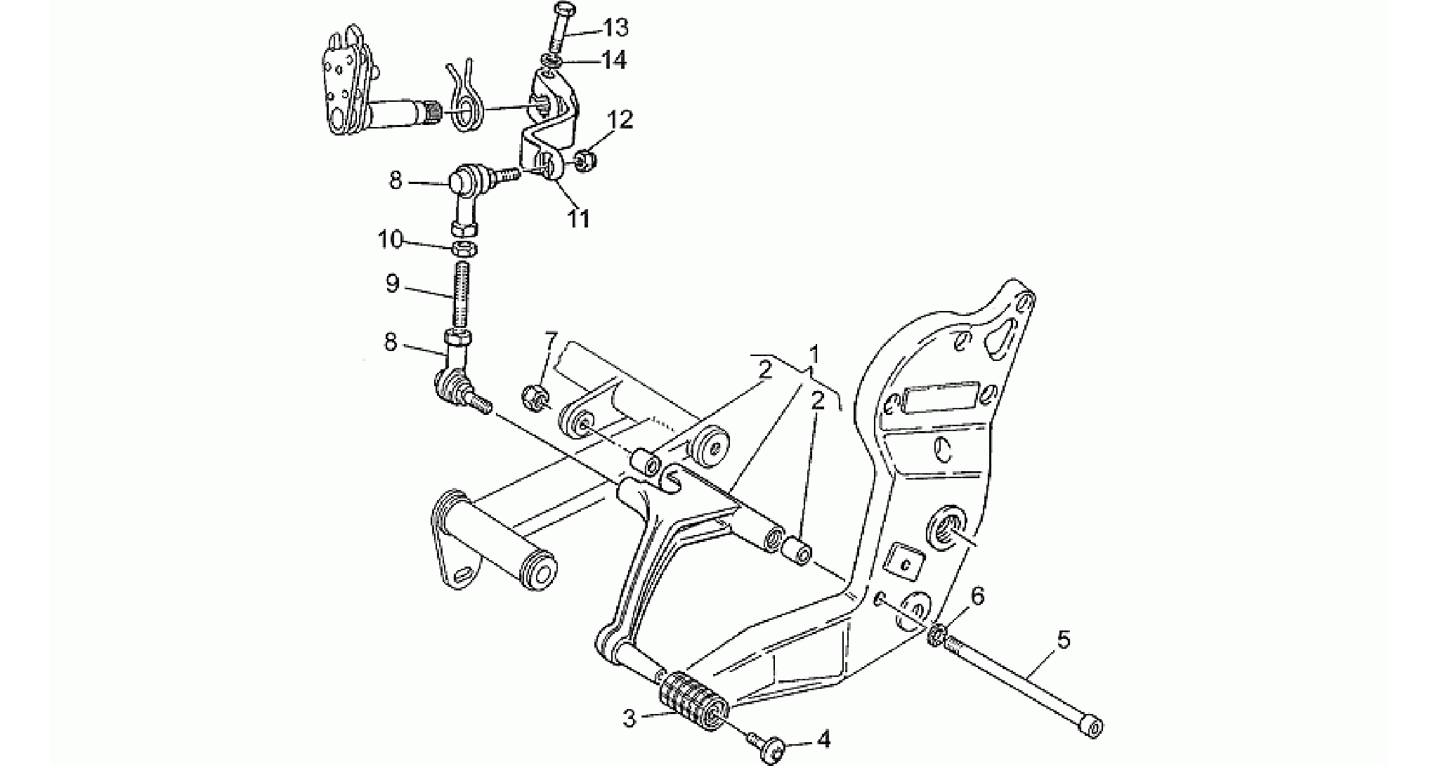 Gear lever
