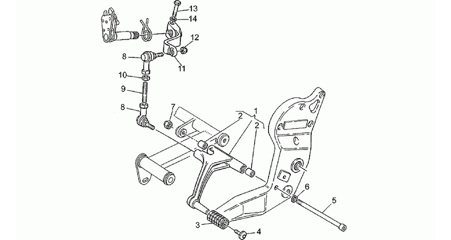 Gear lever
