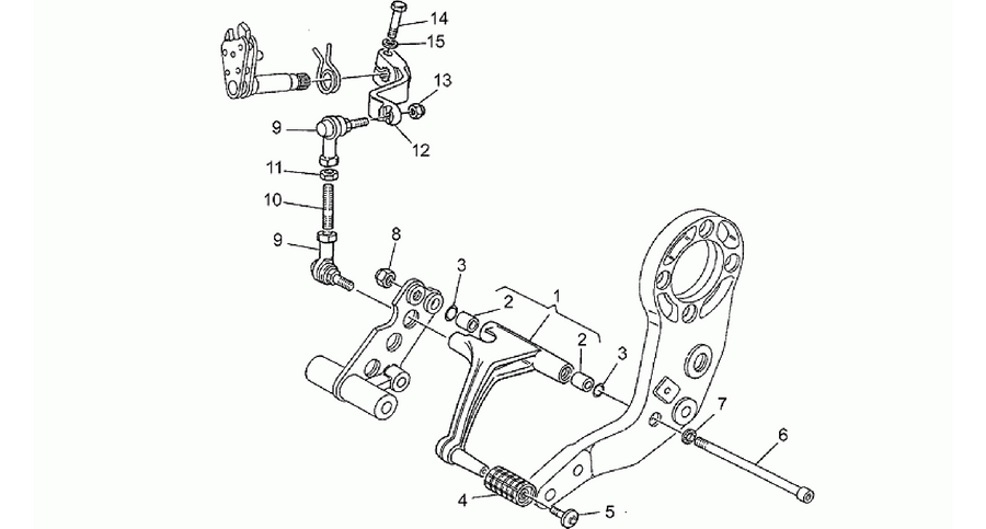 Gear lever