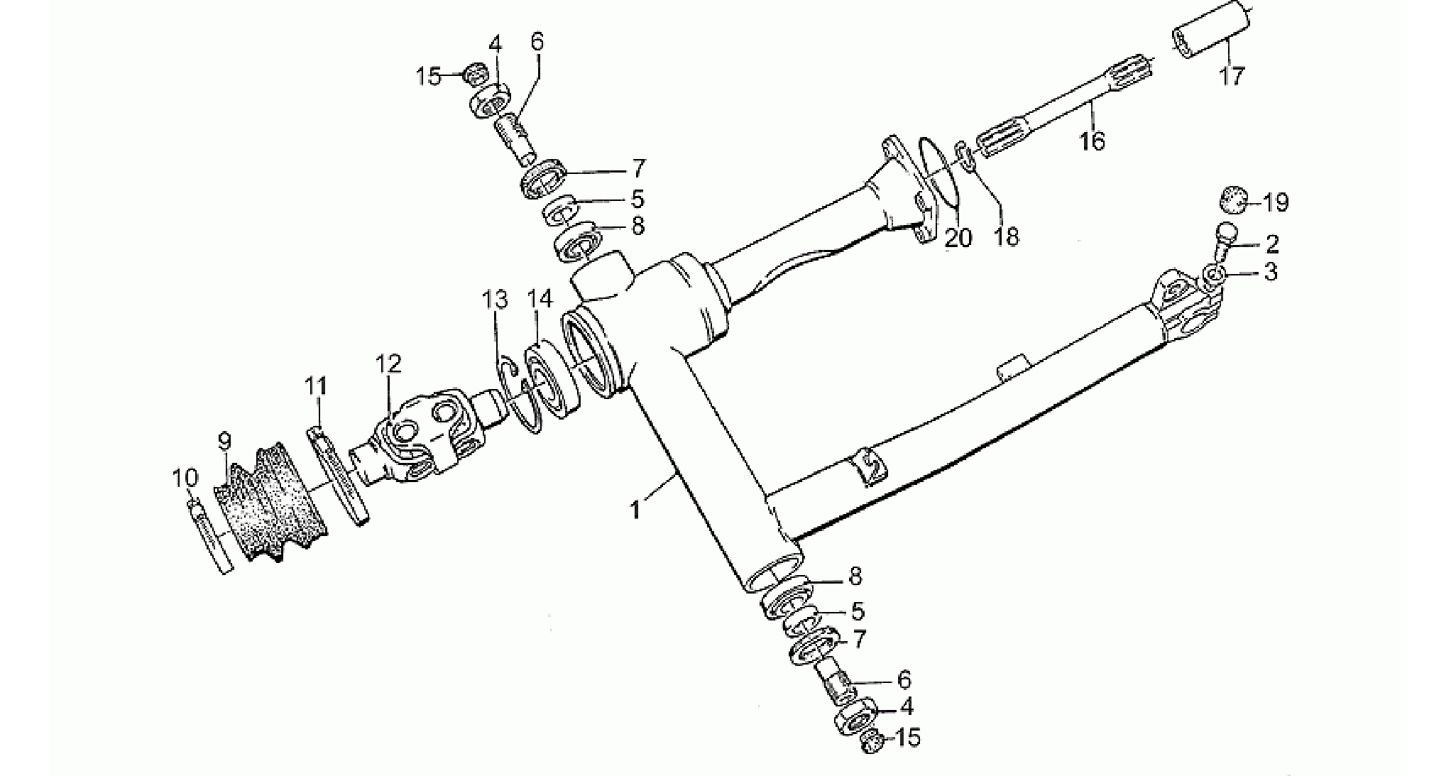 Swing arm