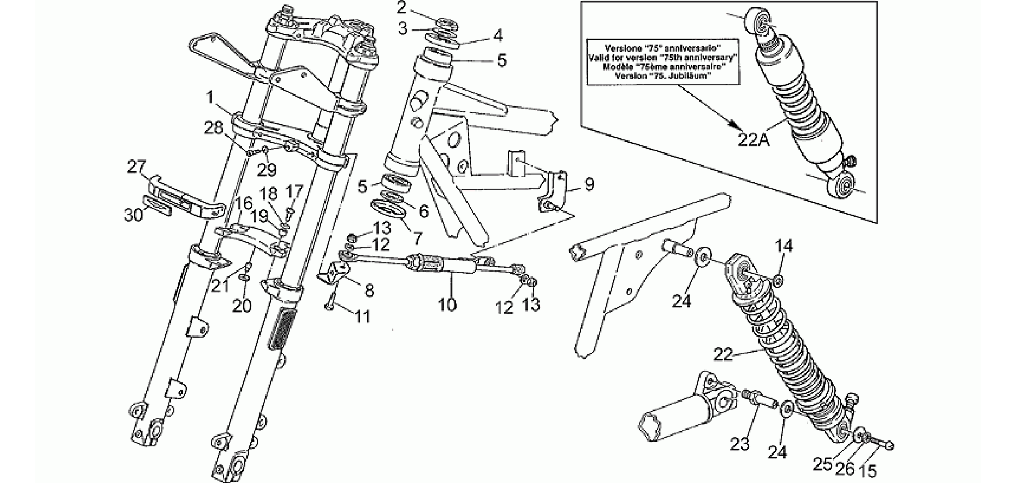 Front/rear shock absorber