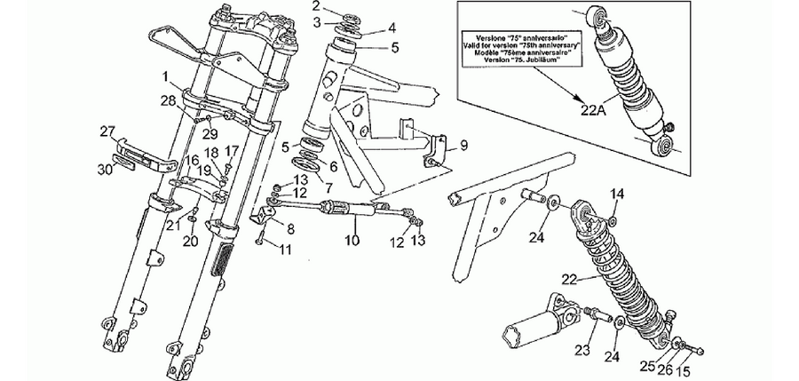 Front/rear shock absorber