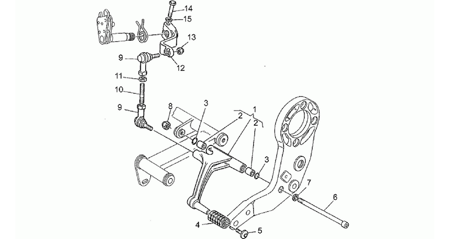Gear lever