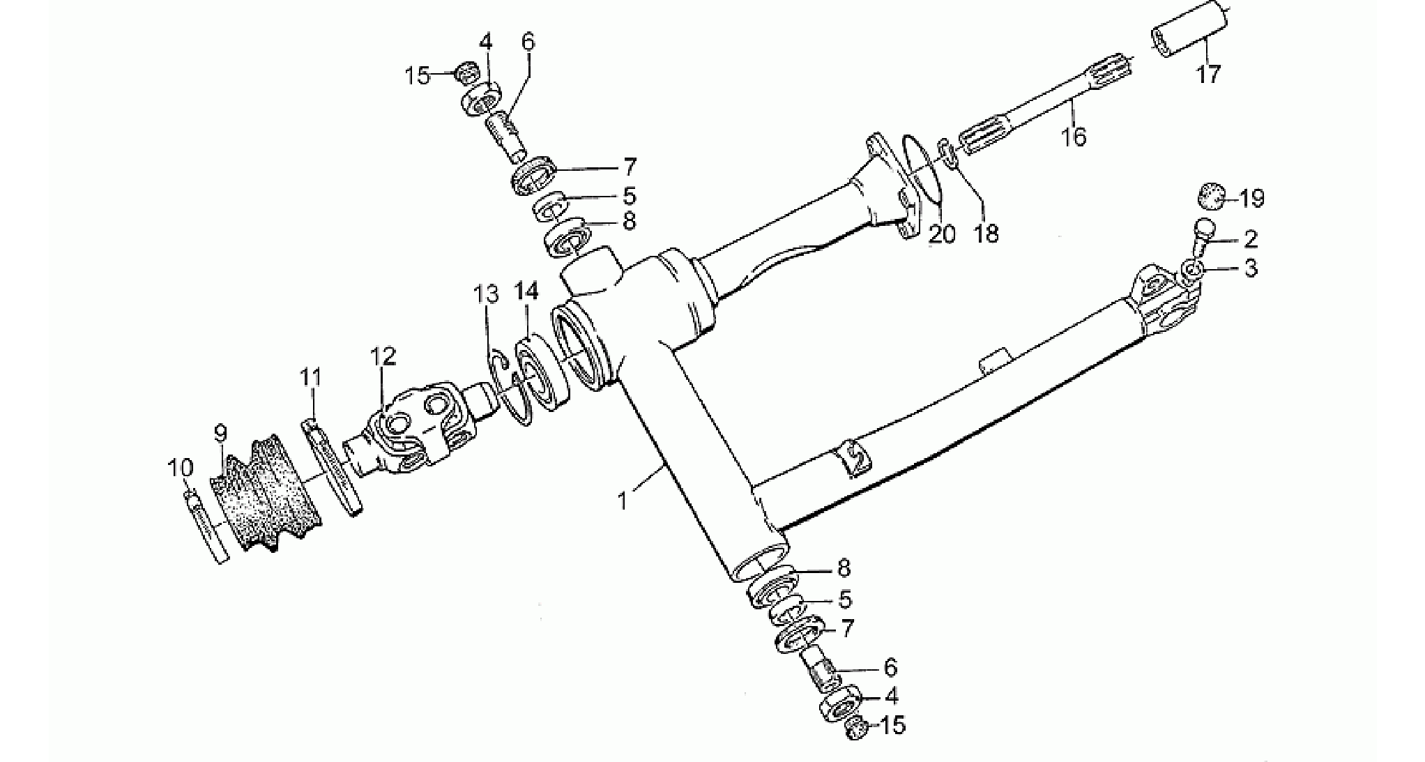 Swing arm