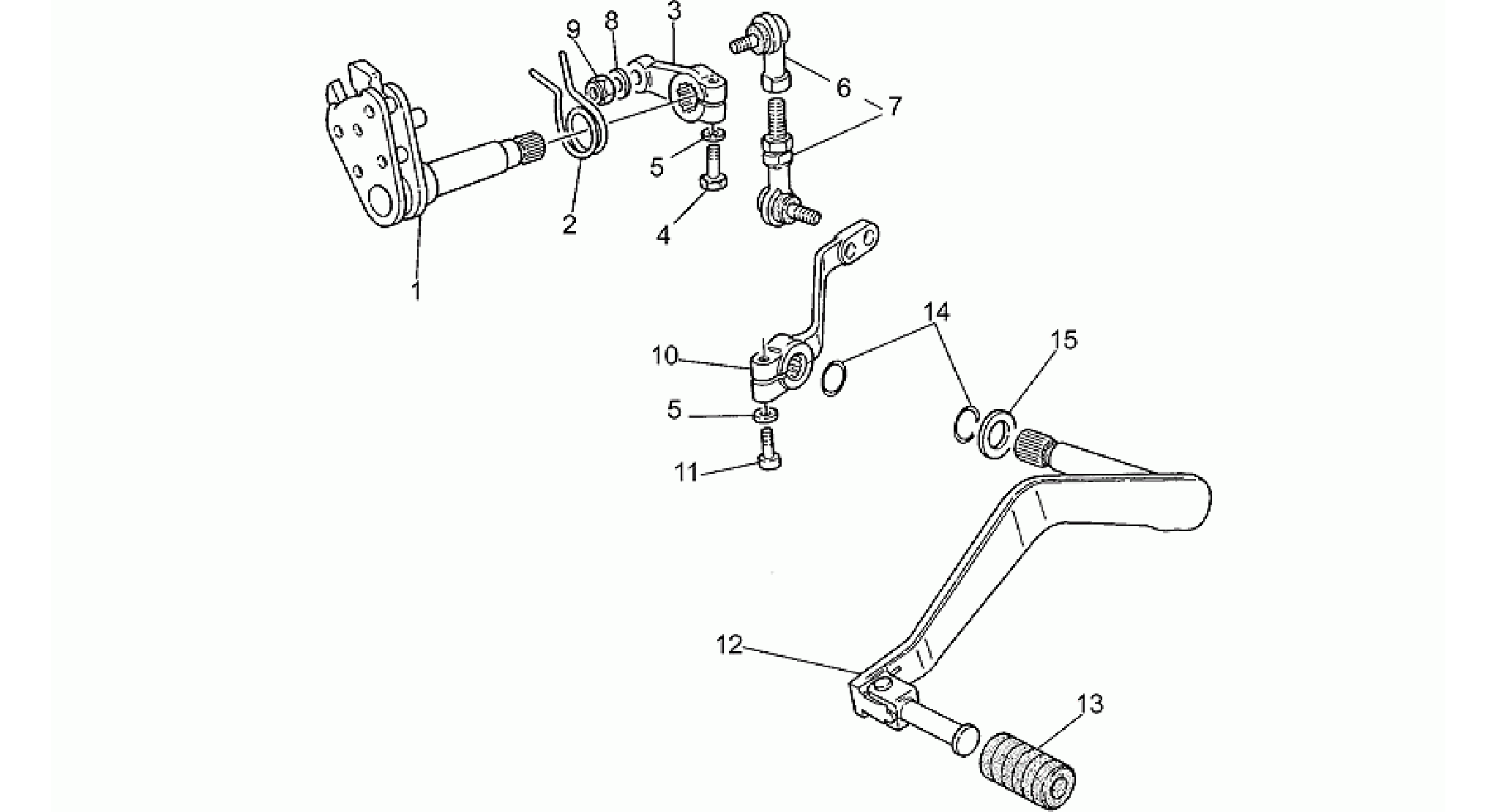 Gear lever
