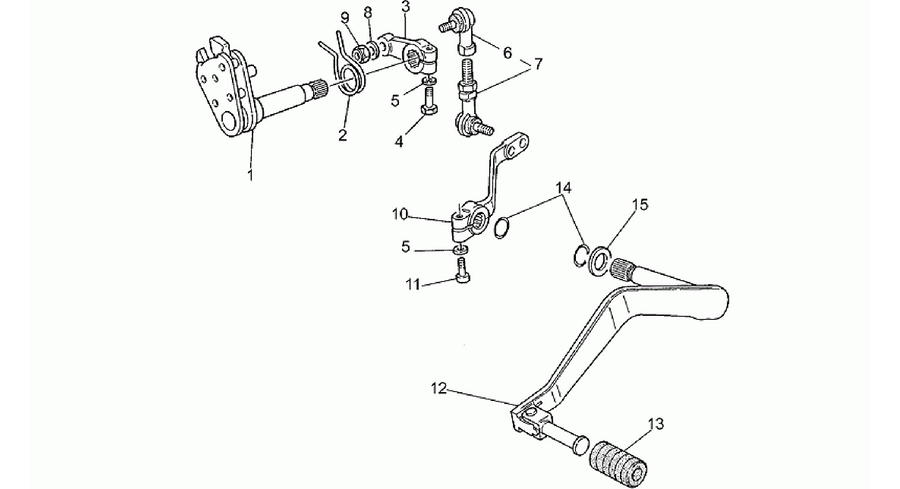 Gear lever