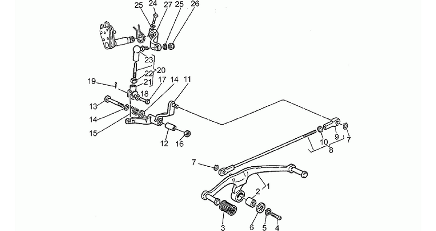 Gear lever