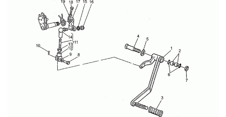 Gear lever